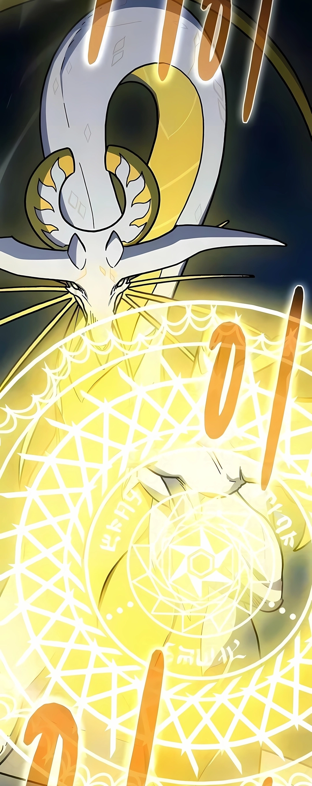 Read The Nebula’s Civilization PT Manga Online