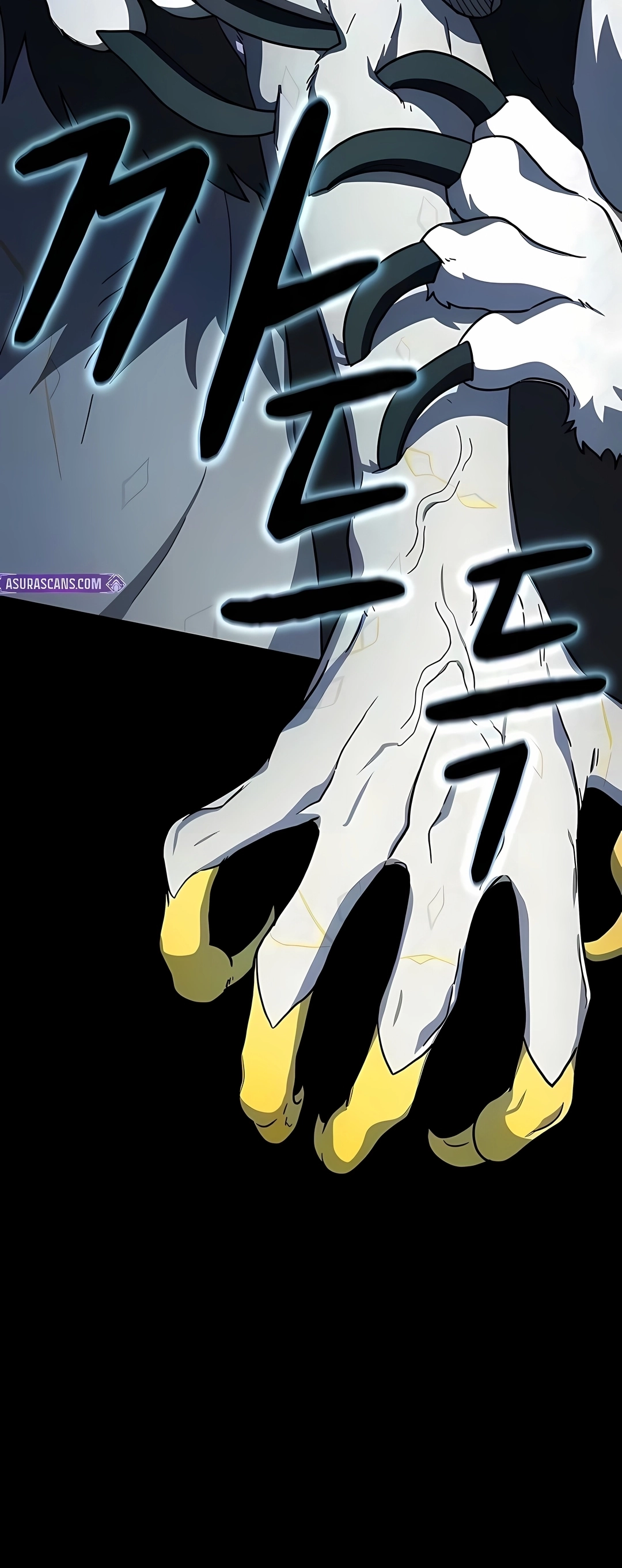 Read The Nebula’s Civilization PT Manga Online