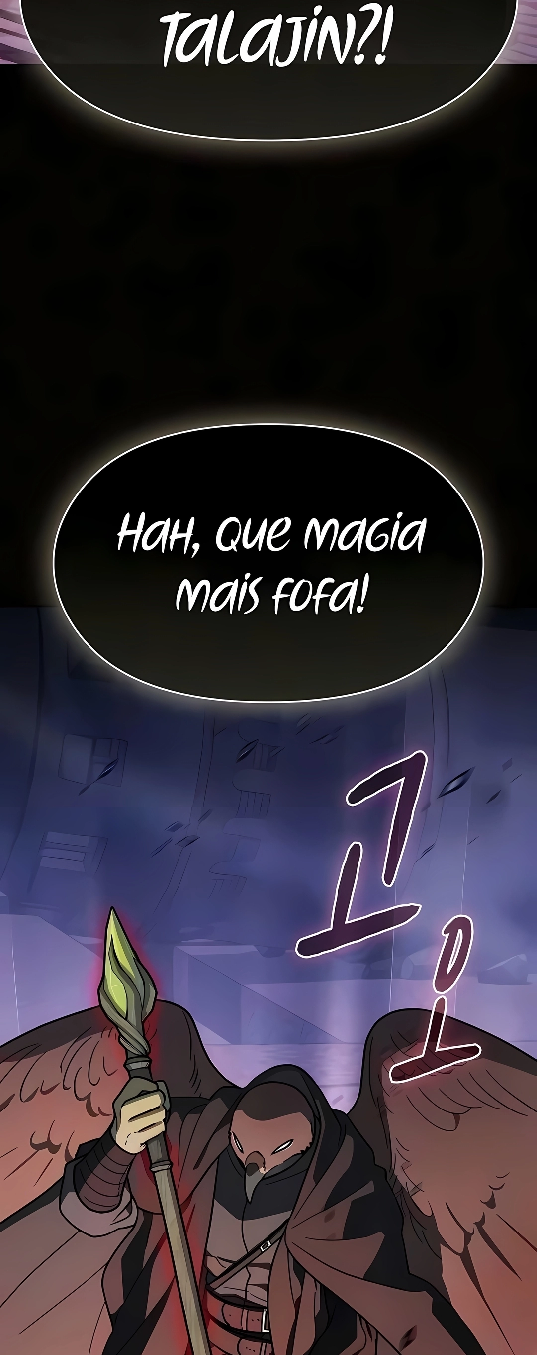 Read The Nebula’s Civilization PT Manga Online