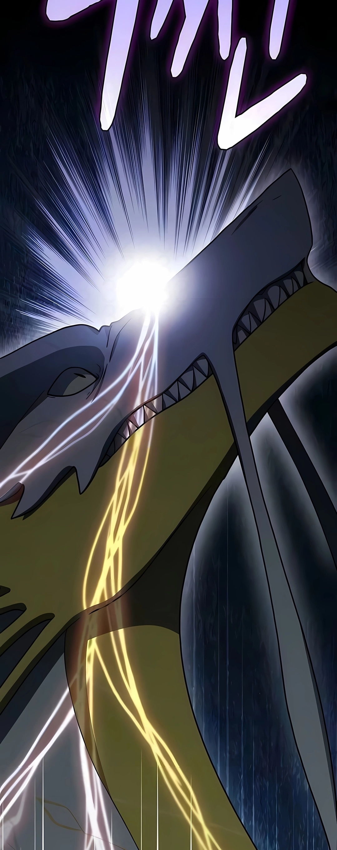Read The Nebula’s Civilization PT Manga Online