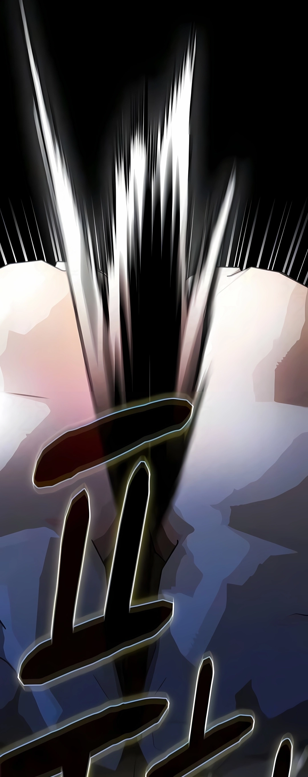 Read The Nebula’s Civilization PT Manga Online