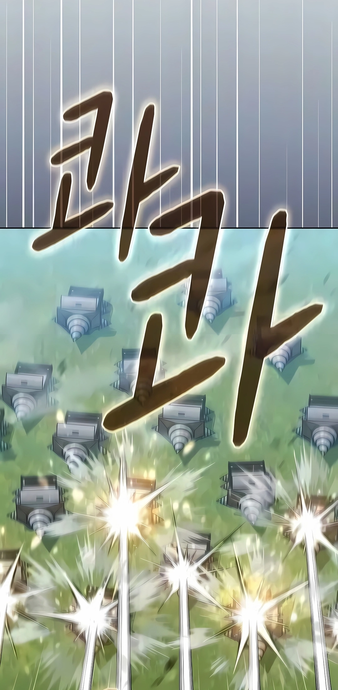 Read The Nebula’s Civilization PT Manga Online