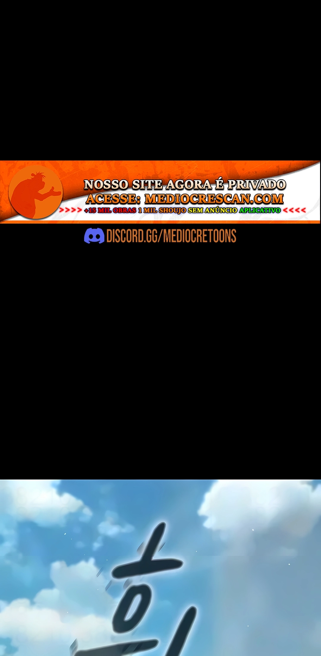 Read The Nebula’s Civilization PT Manga Online