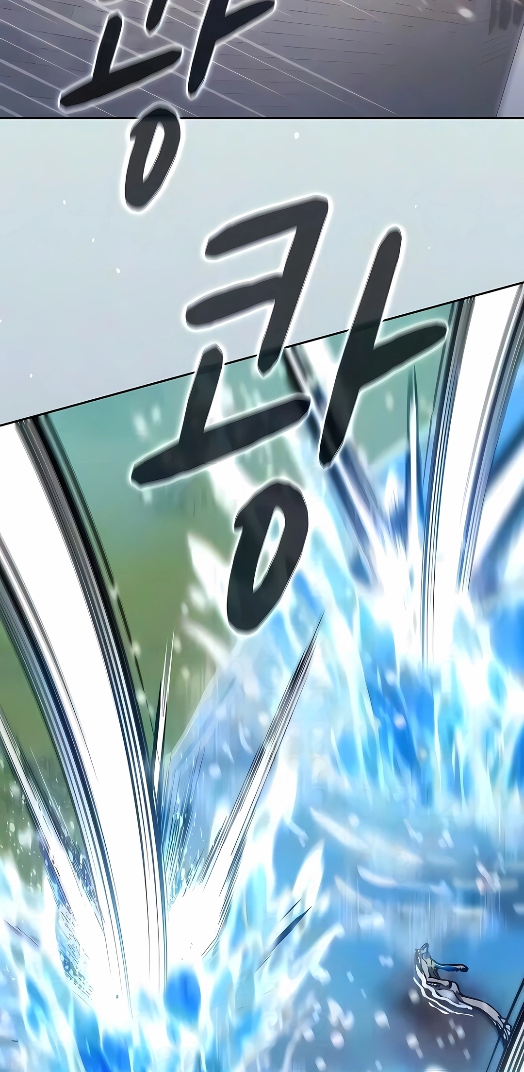 Read The Nebula’s Civilization PT Manga Online