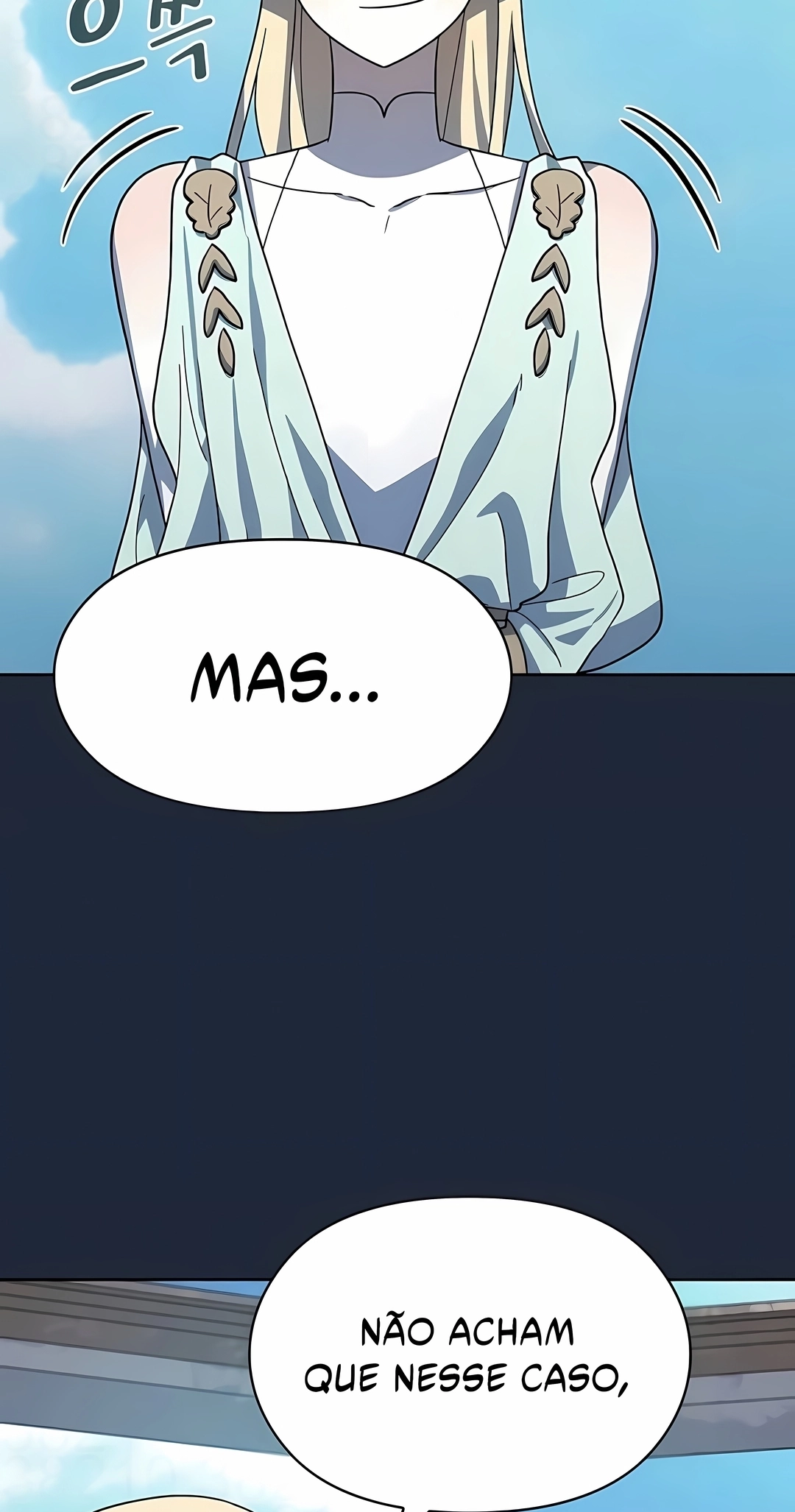 Read The Nebula’s Civilization PT Manga Online