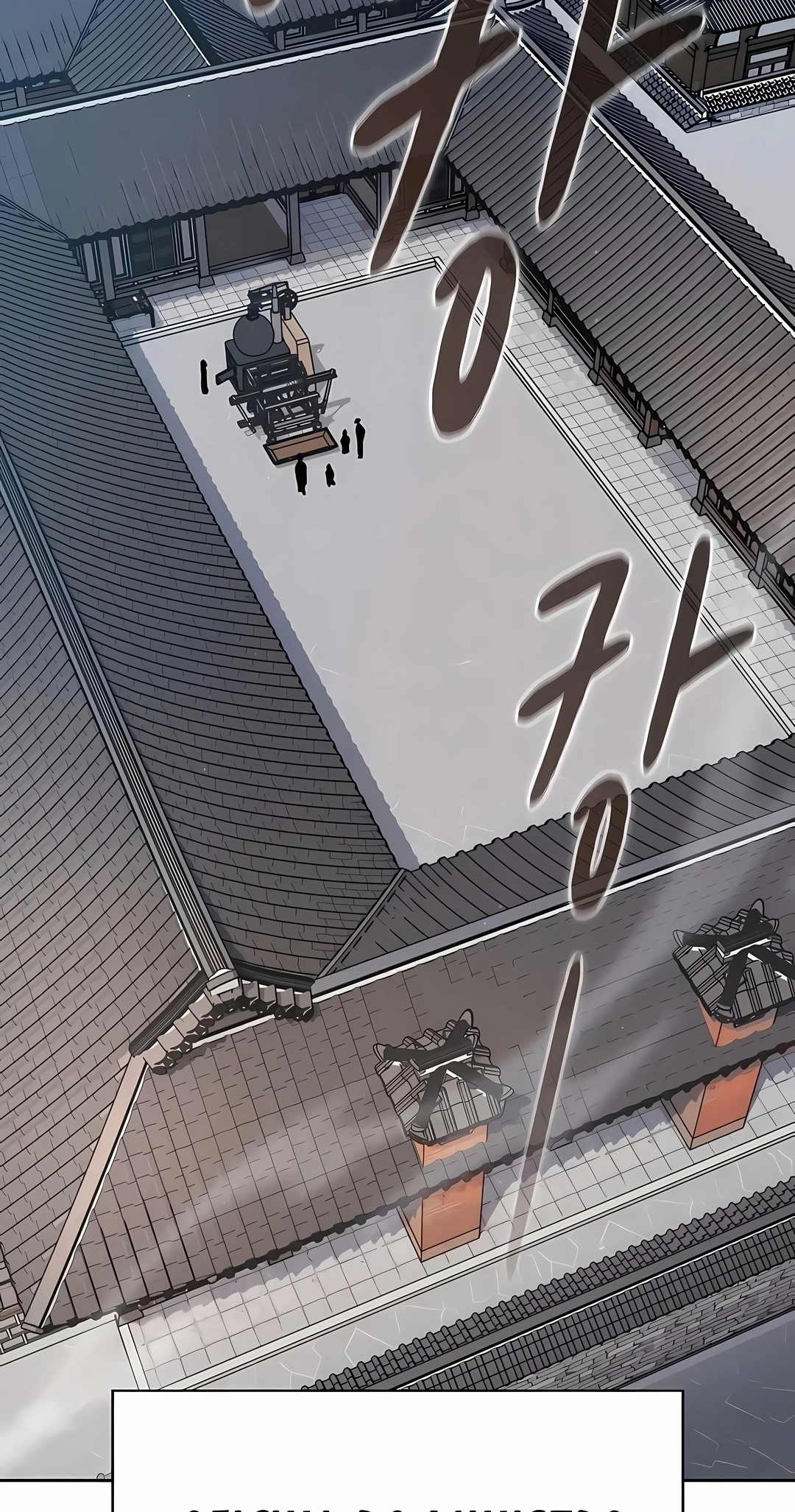 Read The Nebula’s Civilization PT Manga Online
