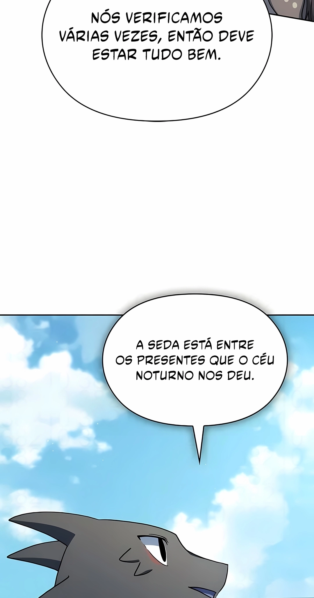 Read The Nebula’s Civilization PT Manga Online