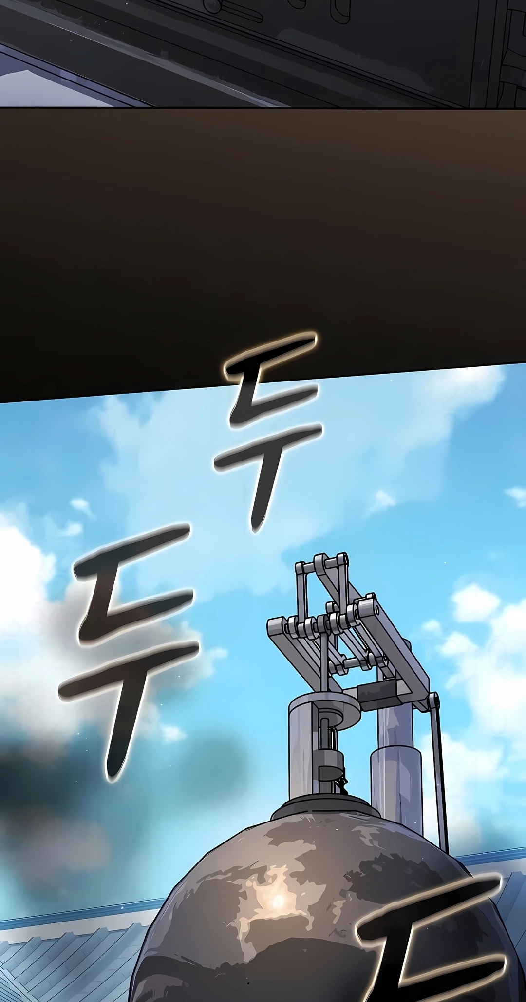Read The Nebula’s Civilization PT Manga Online