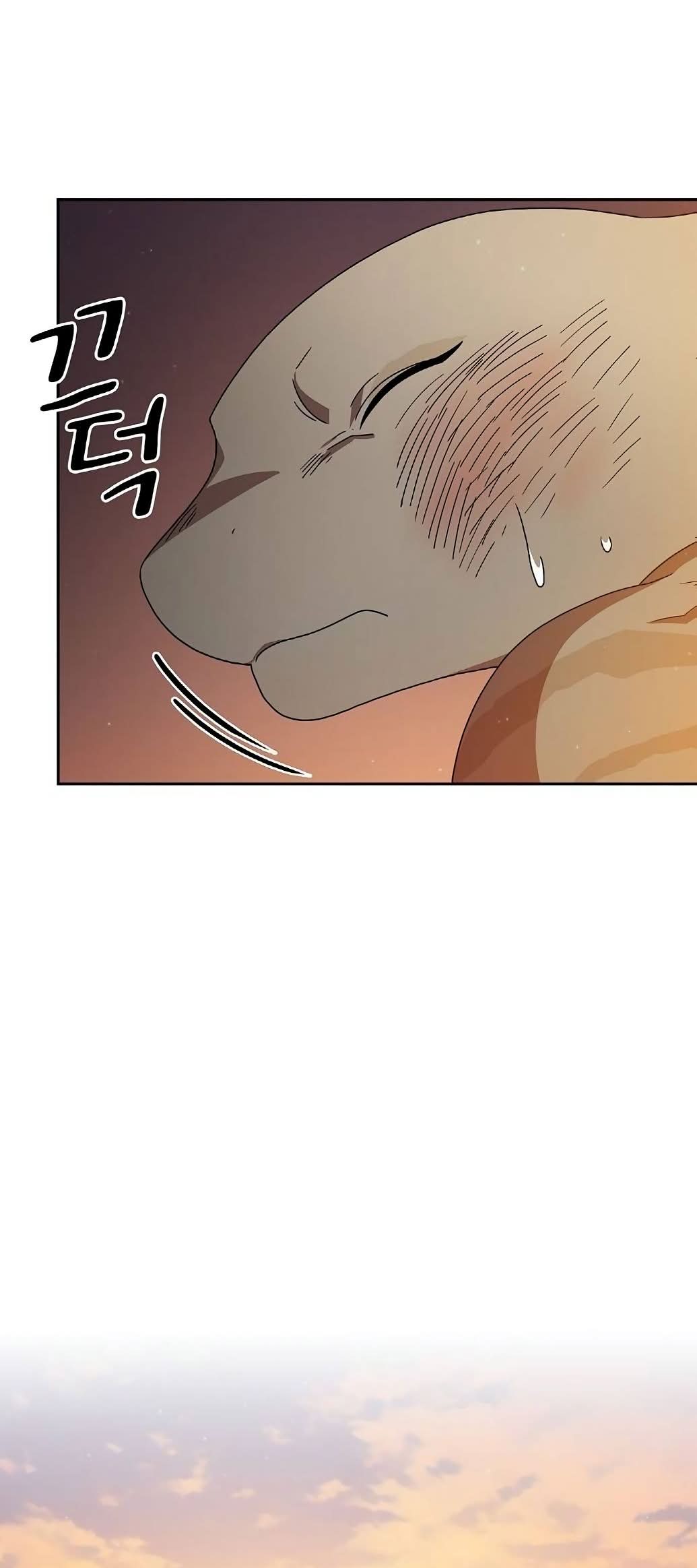 Read The Nebula’s Civilization PT Manga Online