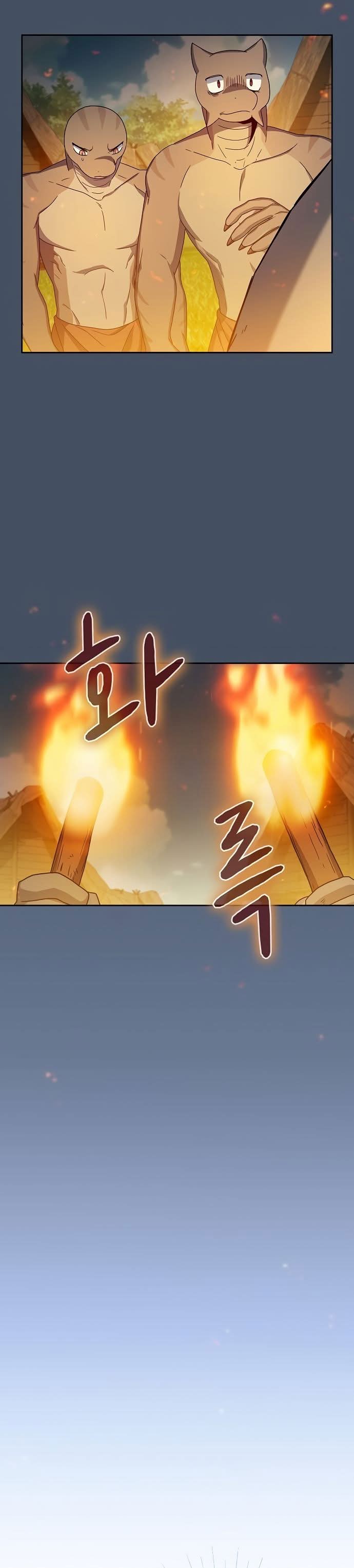 Read The Nebula’s Civilization PT Manga Online