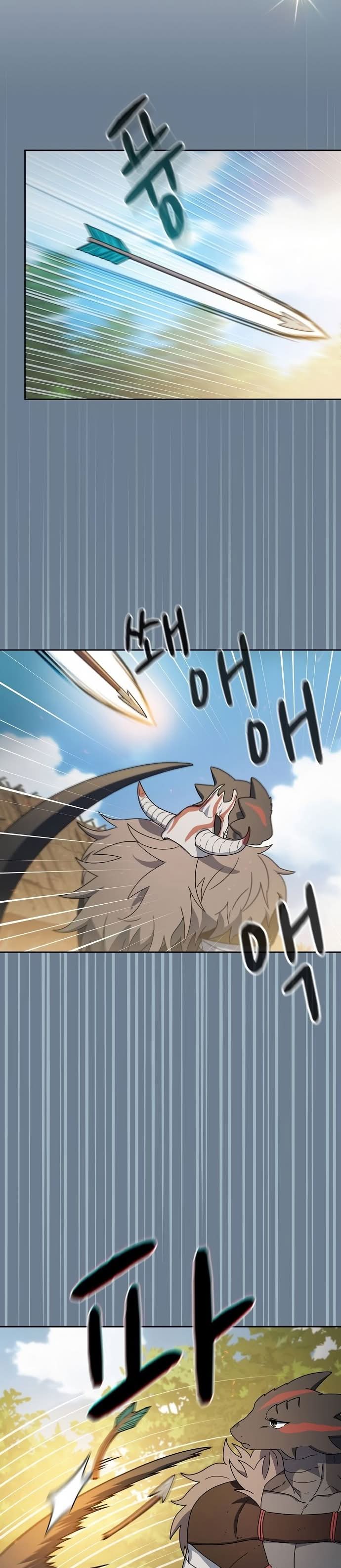 Read The Nebula’s Civilization PT Manga Online