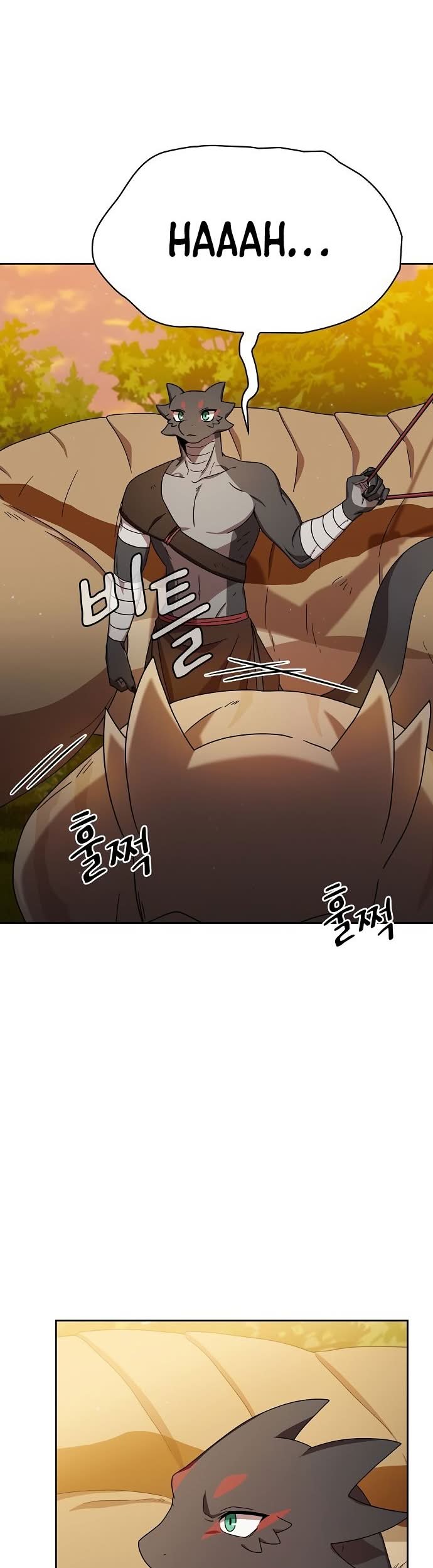 Read The Nebula’s Civilization PT Manga Online