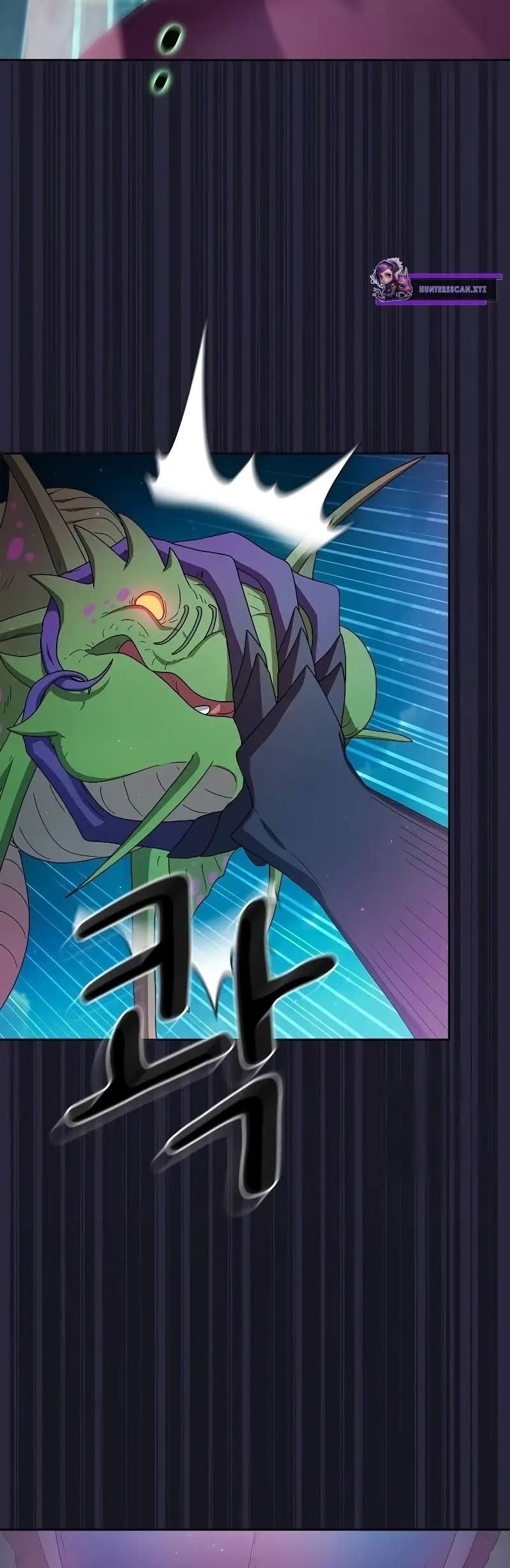 Read The Nebula’s Civilization PT Manga Online