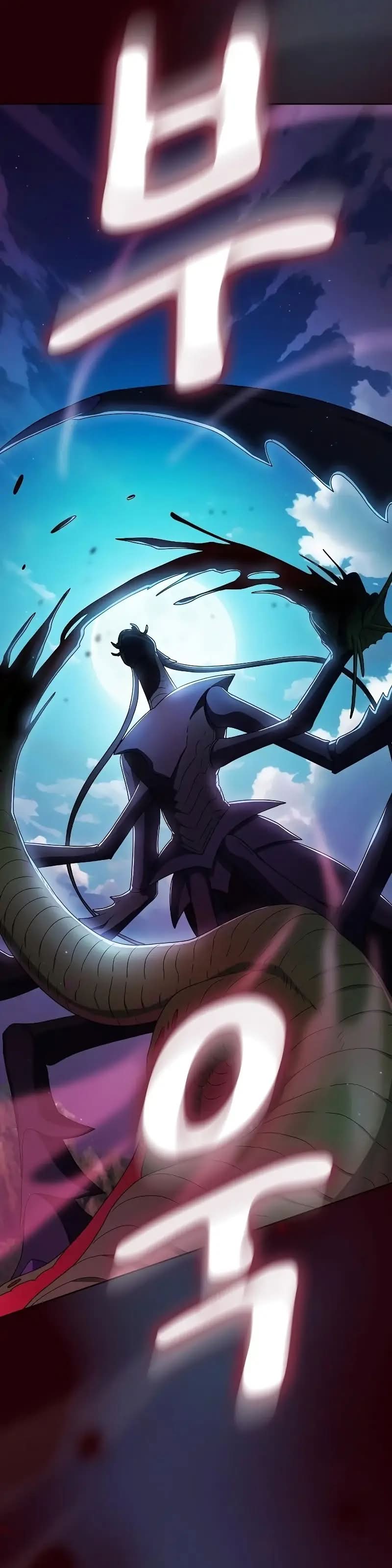 Read The Nebula’s Civilization PT Manga Online