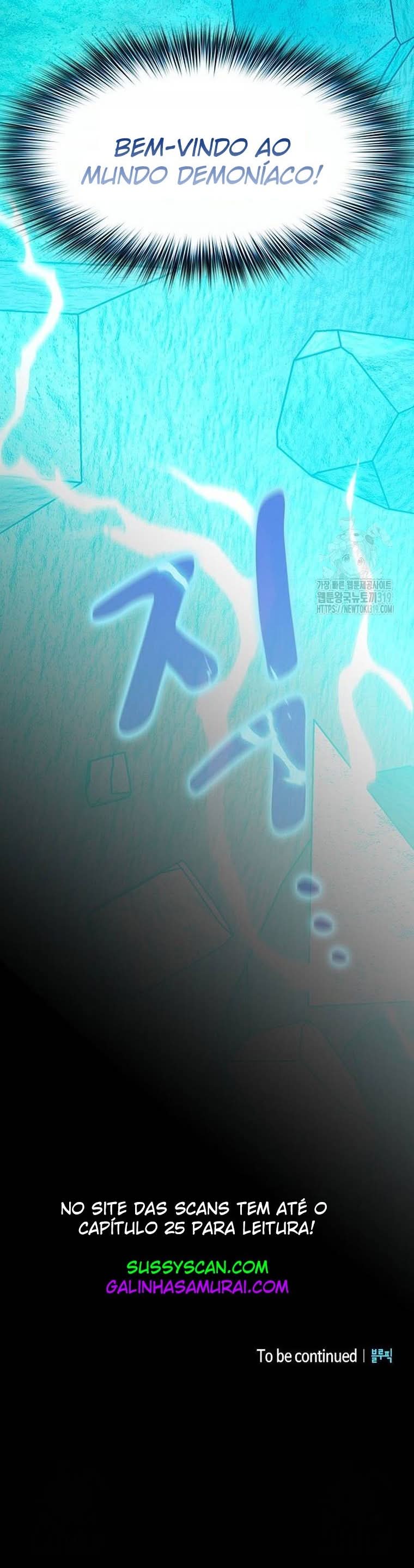 Read The Nebula’s Civilization PT Manga Online
