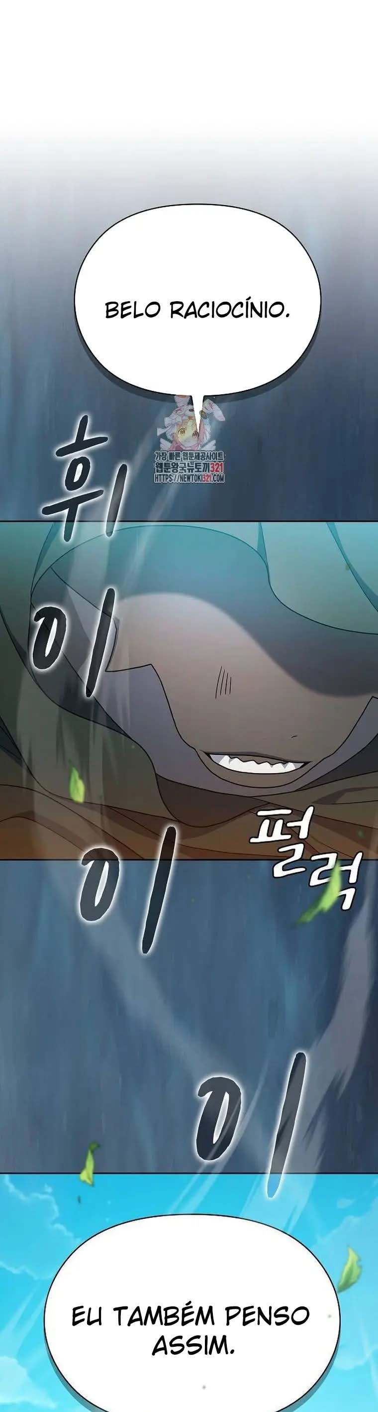 Read The Nebula’s Civilization PT Manga Online