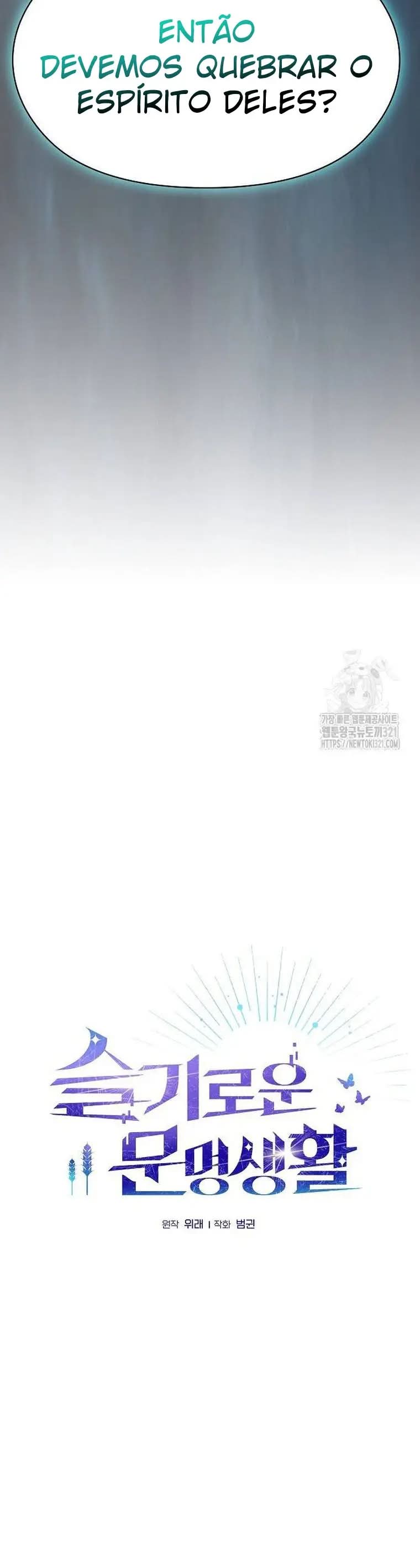 Read The Nebula’s Civilization PT Manga Online