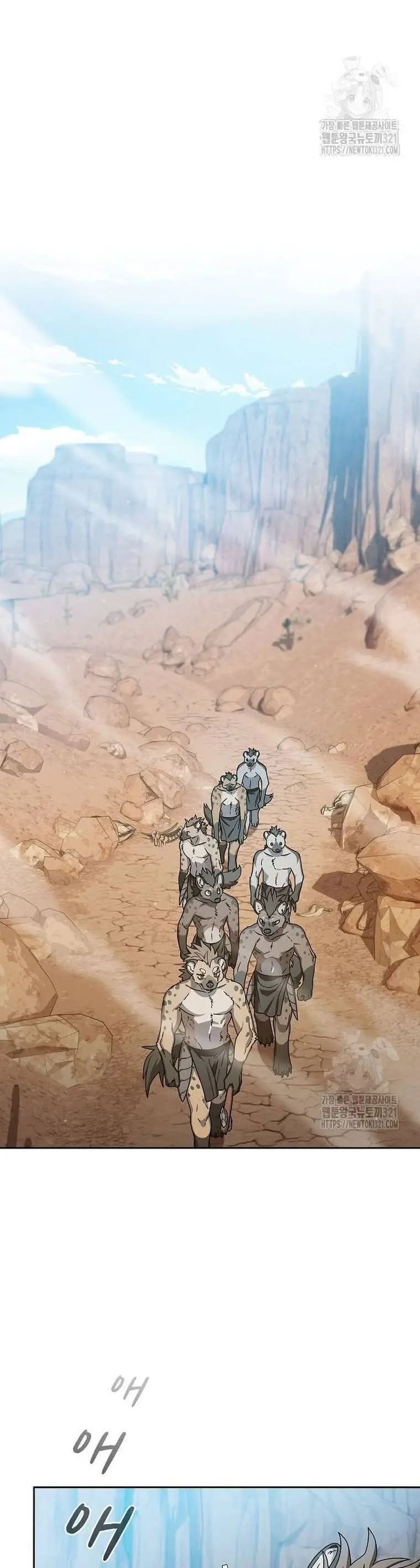 Read The Nebula’s Civilization PT Manga Online