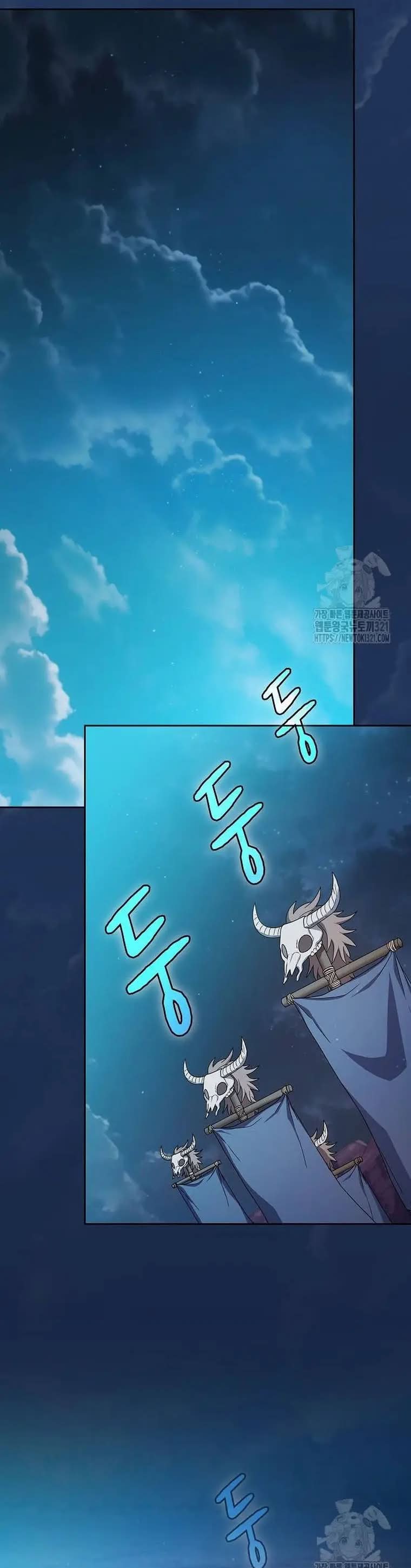 Read The Nebula’s Civilization PT Manga Online