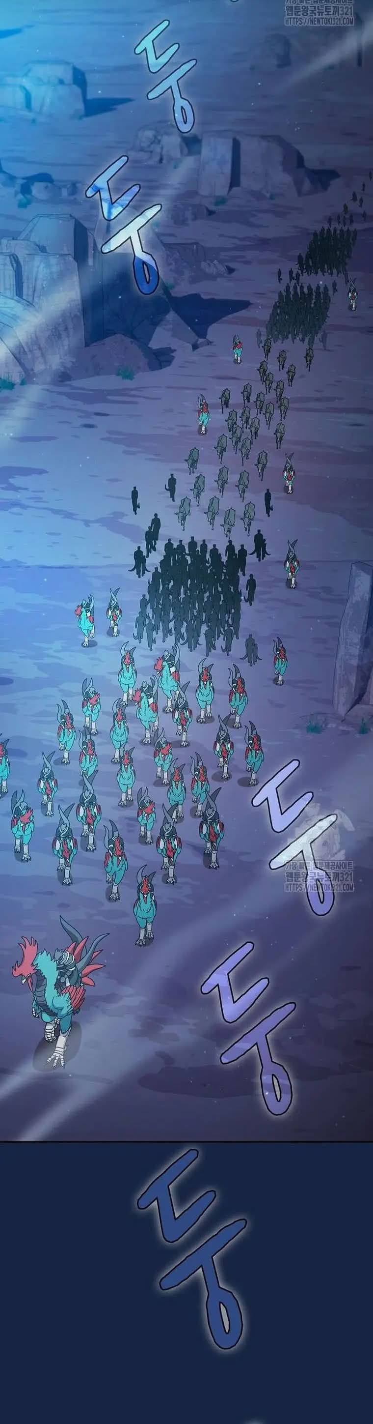 Read The Nebula’s Civilization PT Manga Online