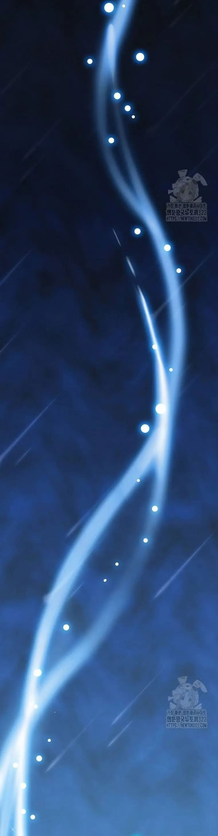Read The Nebula’s Civilization PT Manga Online
