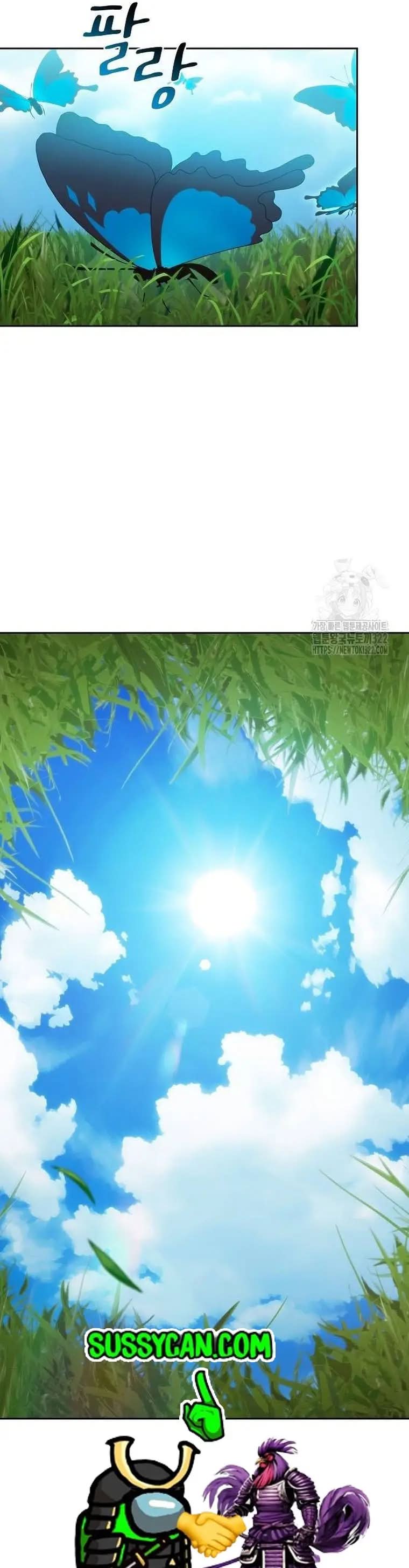 Read The Nebula’s Civilization PT Manga Online