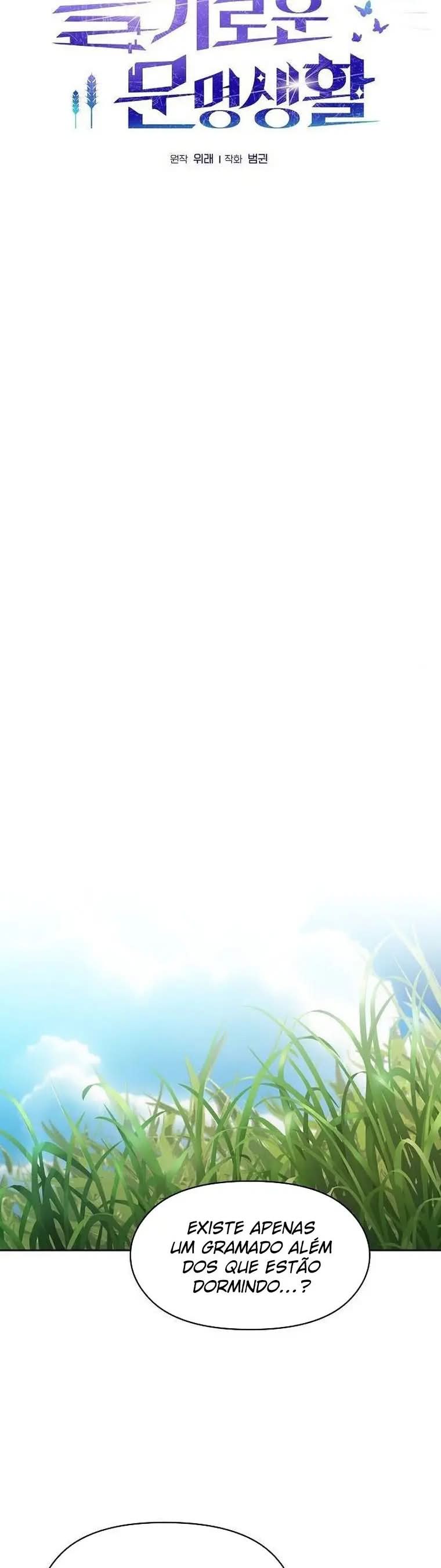 Read The Nebula’s Civilization PT Manga Online