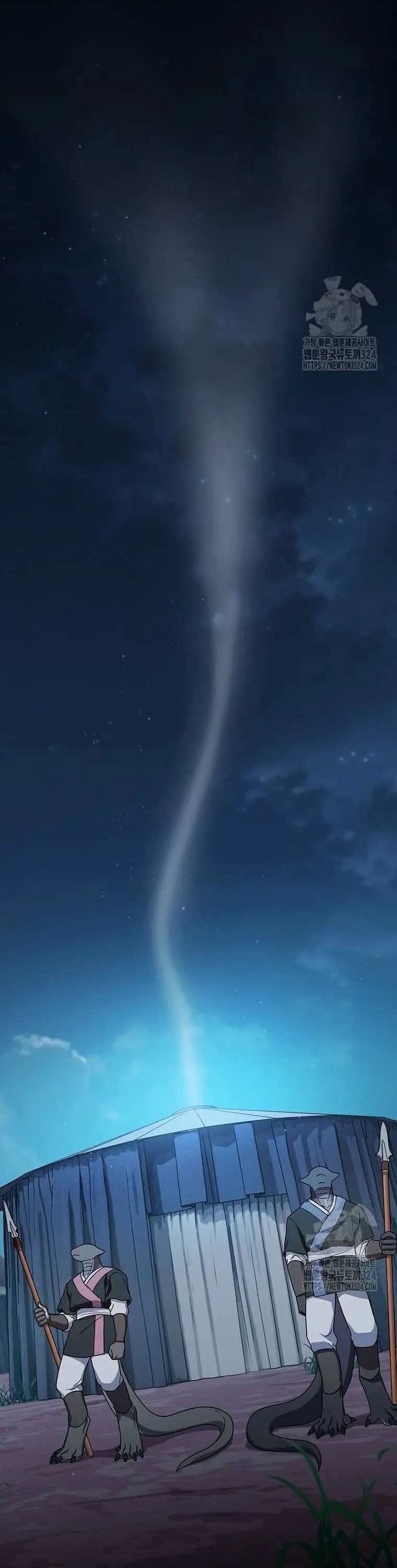 Read The Nebula’s Civilization PT Manga Online