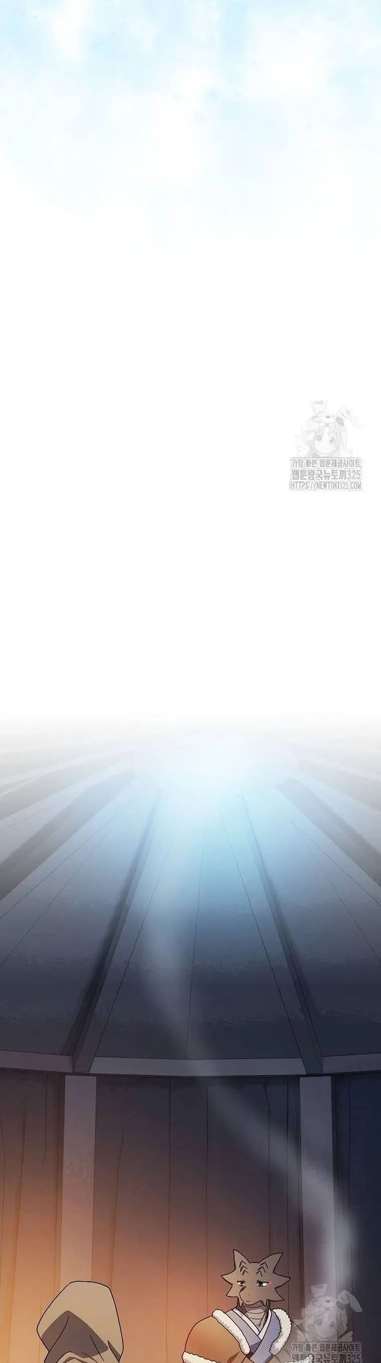 Read The Nebula’s Civilization PT Manga Online
