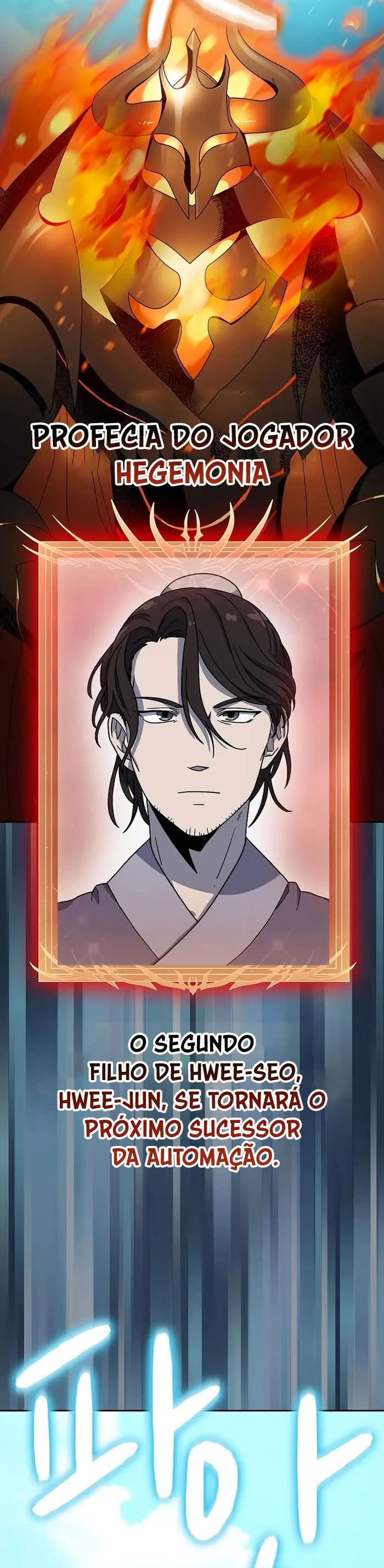 Read The Nebula’s Civilization PT Manga Online