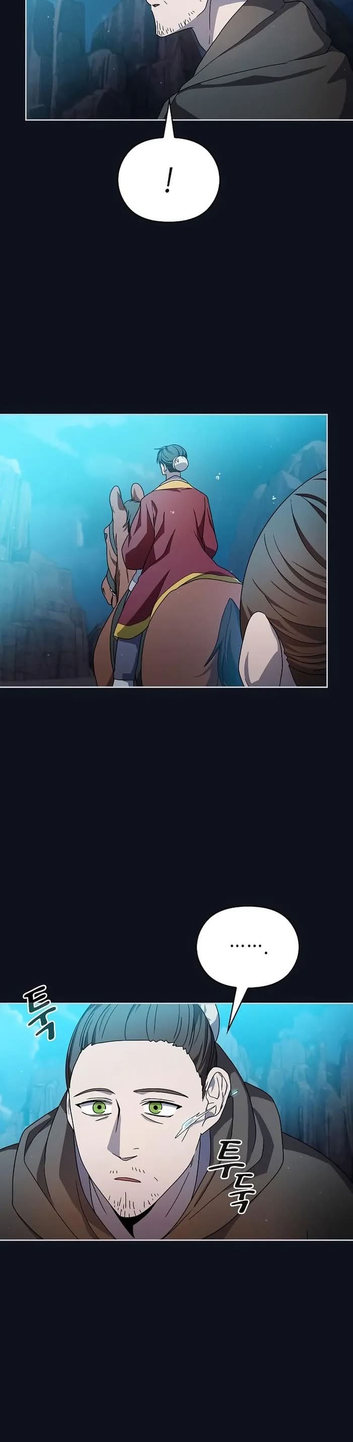 Read The Nebula’s Civilization PT Manga Online