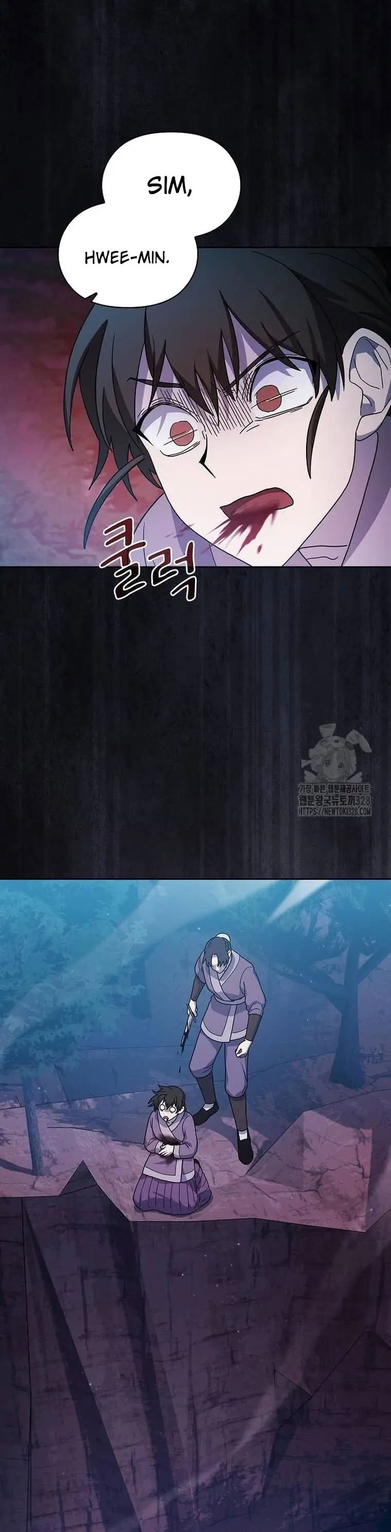 Read The Nebula’s Civilization PT Manga Online