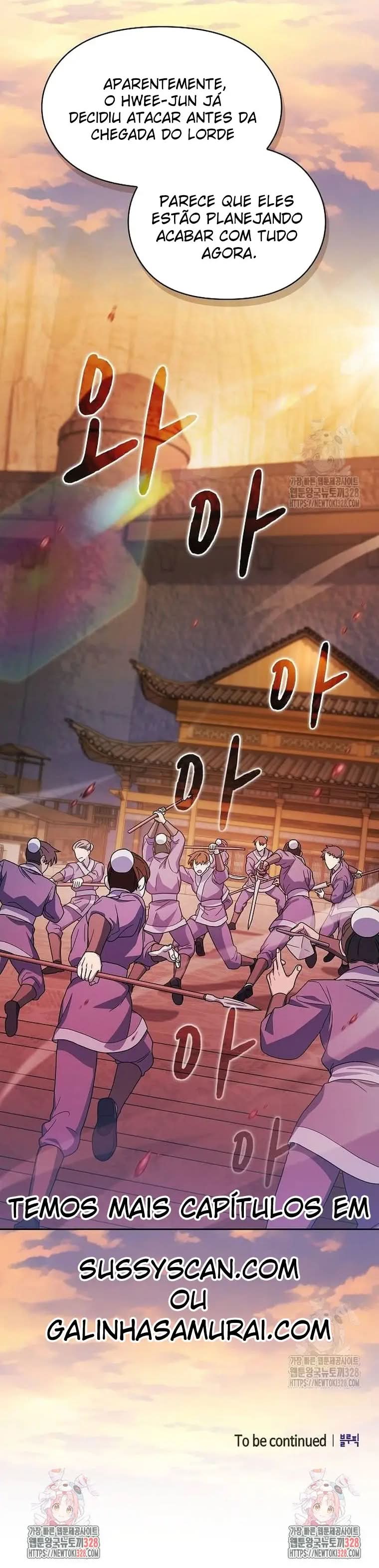 Read The Nebula’s Civilization PT Manga Online