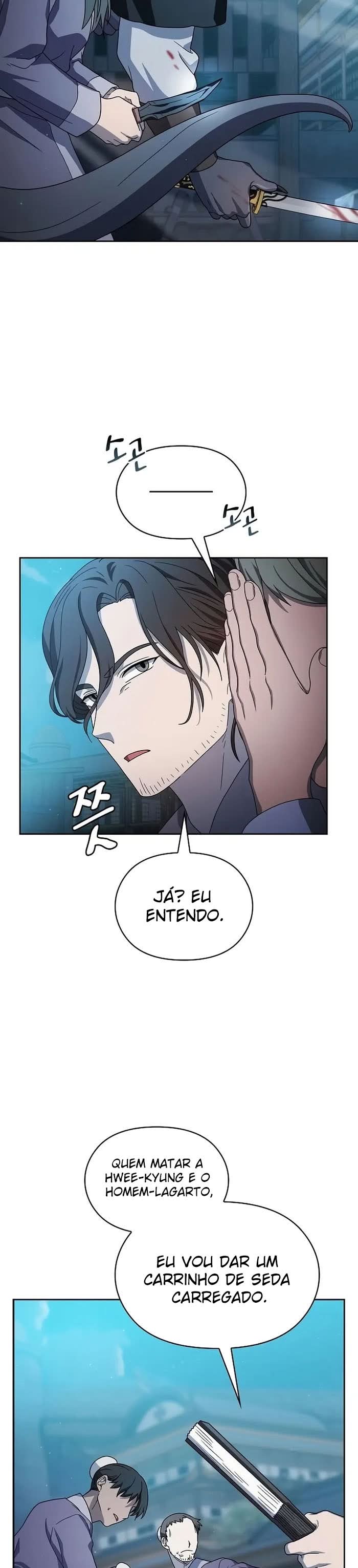 Read The Nebula’s Civilization PT Manga Online