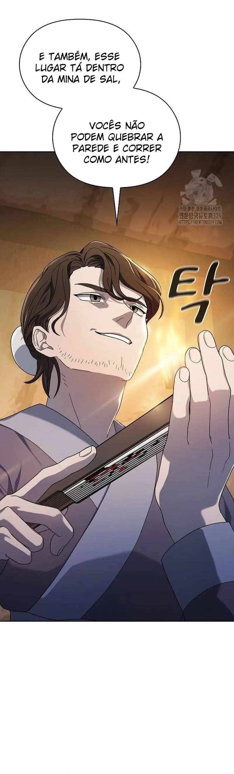Read The Nebula’s Civilization PT Manga Online