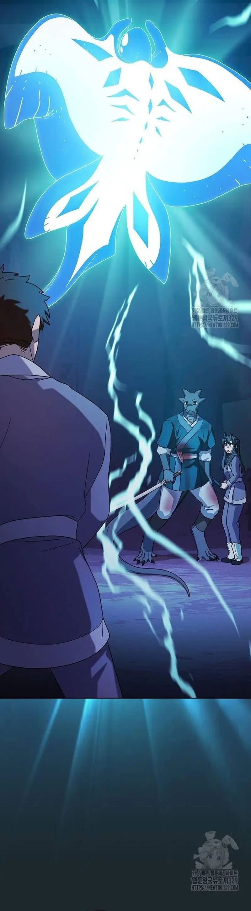 Read The Nebula’s Civilization PT Manga Online