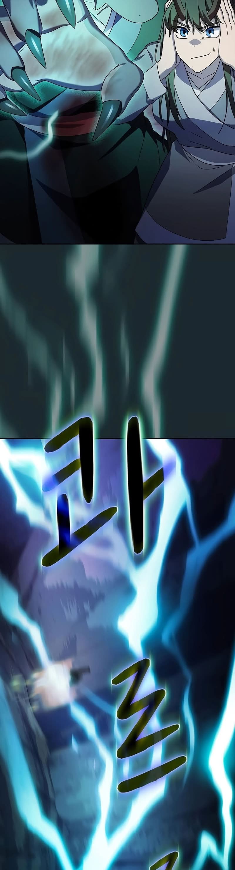Read The Nebula’s Civilization PT Manga Online