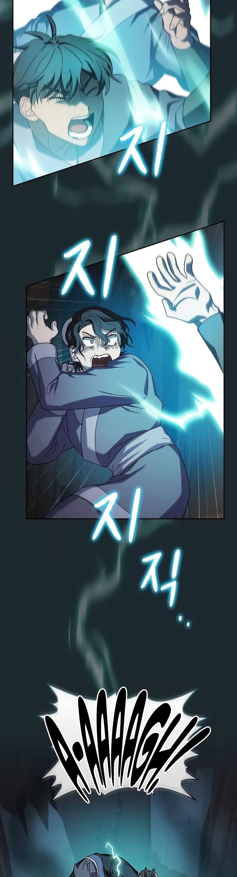 Read The Nebula’s Civilization PT Manga Online