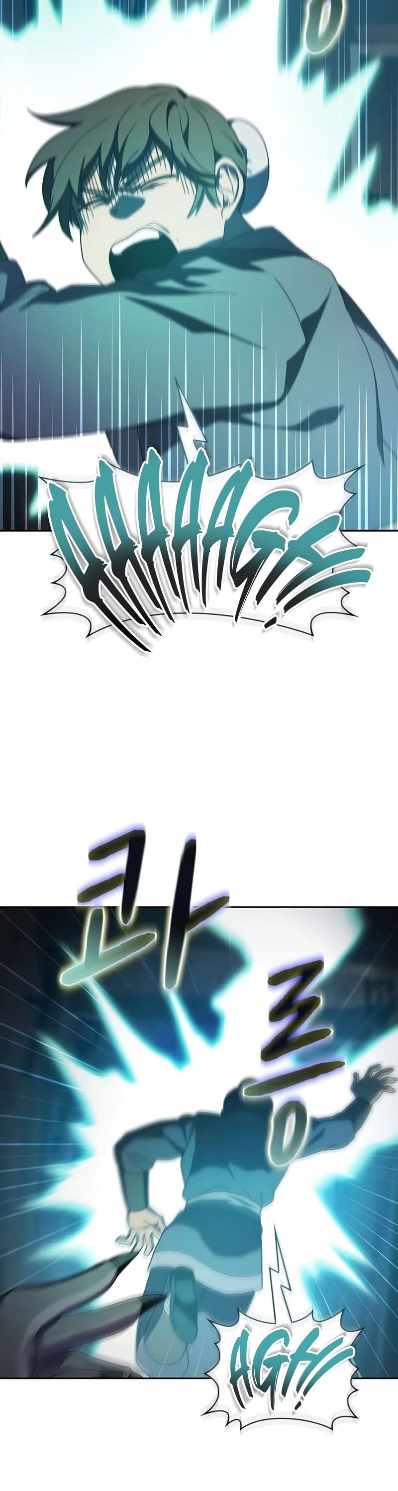 Read The Nebula’s Civilization PT Manga Online