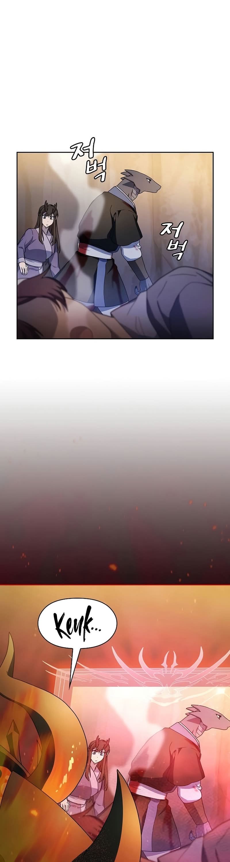 Read The Nebula’s Civilization PT Manga Online