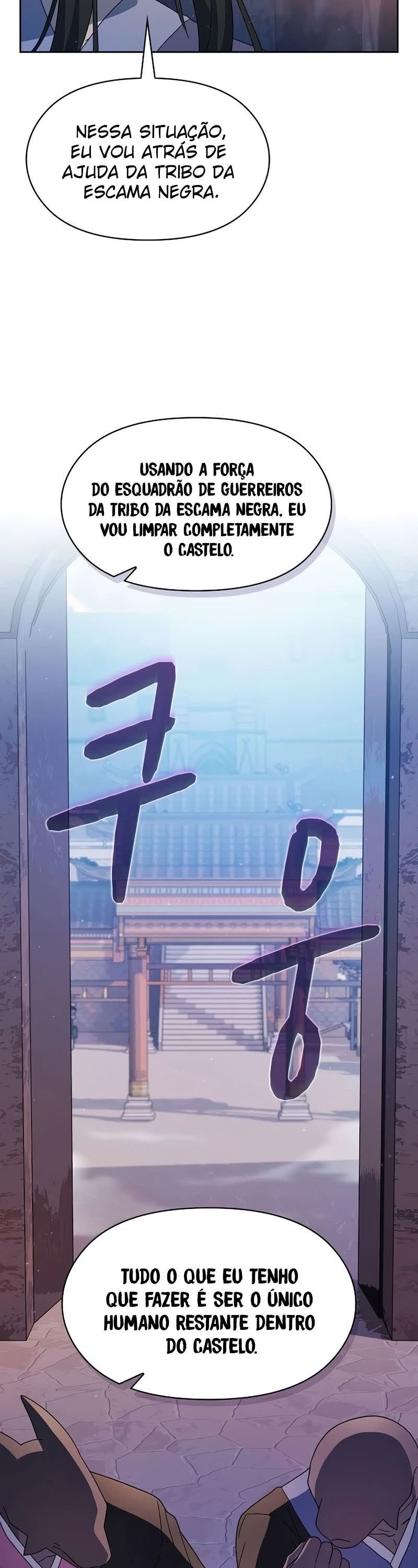 Read The Nebula’s Civilization PT Manga Online