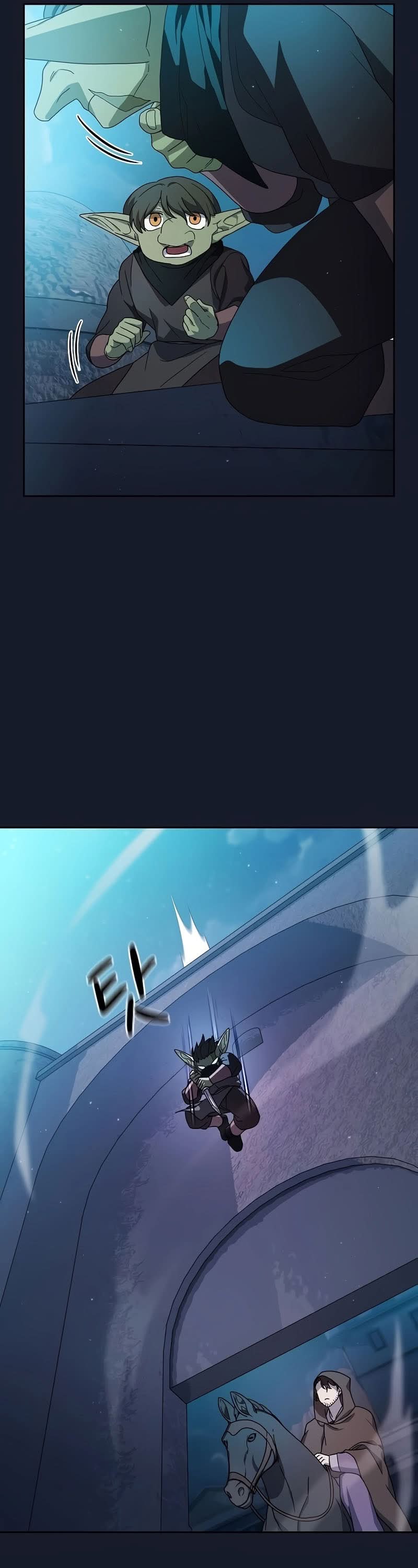 Read The Nebula’s Civilization PT Manga Online