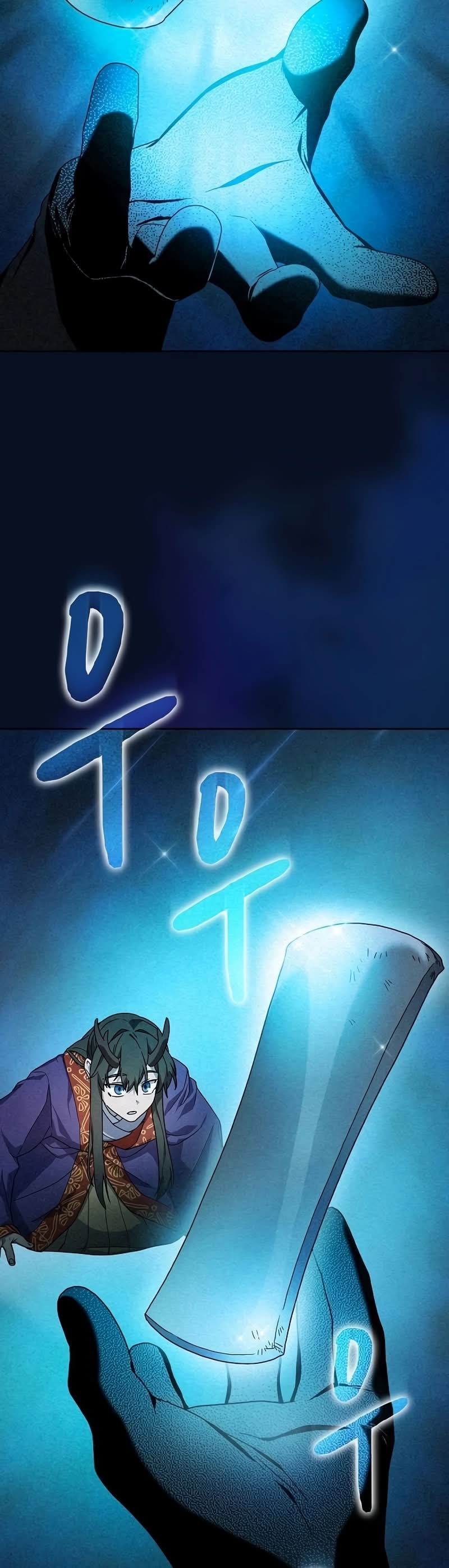 Read The Nebula’s Civilization PT Manga Online