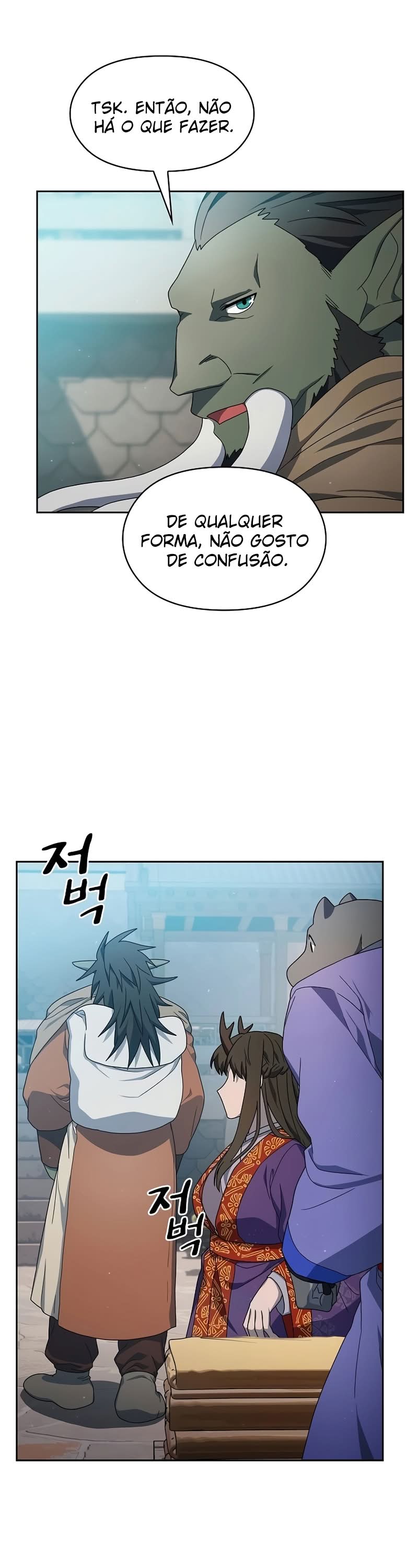 Read The Nebula’s Civilization PT Manga Online