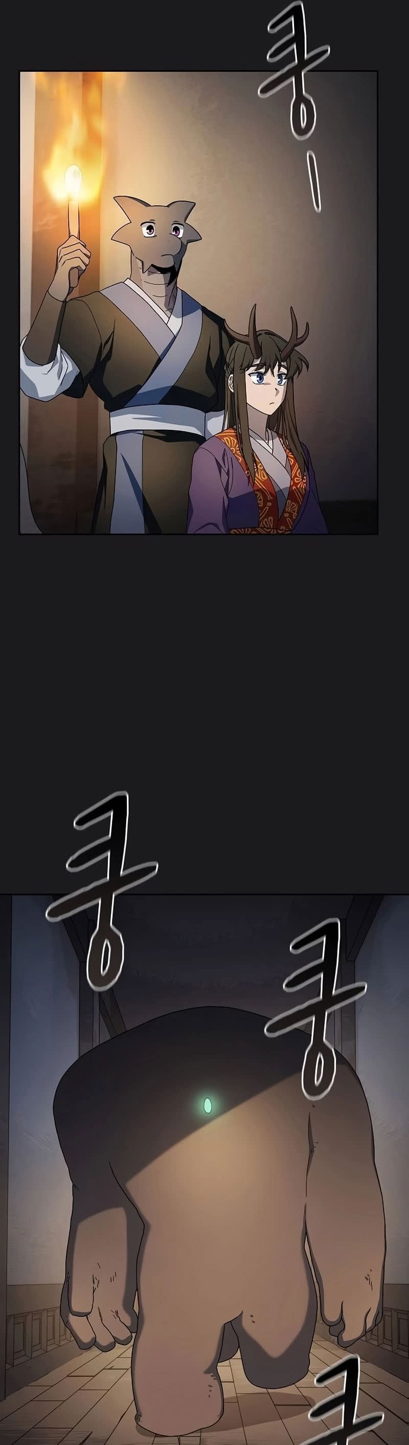 Read The Nebula’s Civilization PT Manga Online