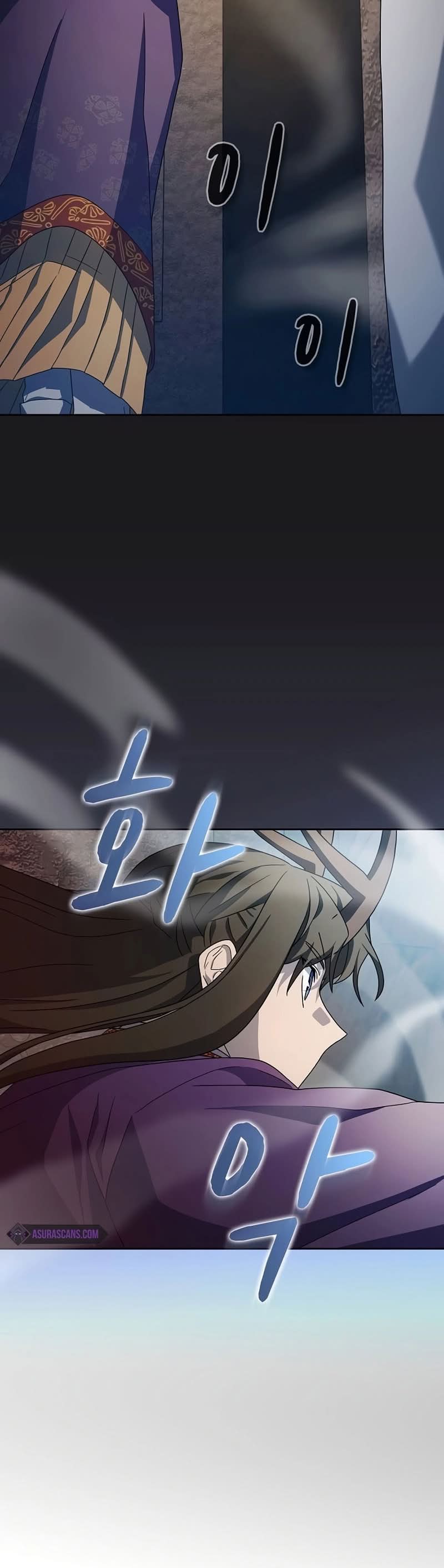 Read The Nebula’s Civilization PT Manga Online