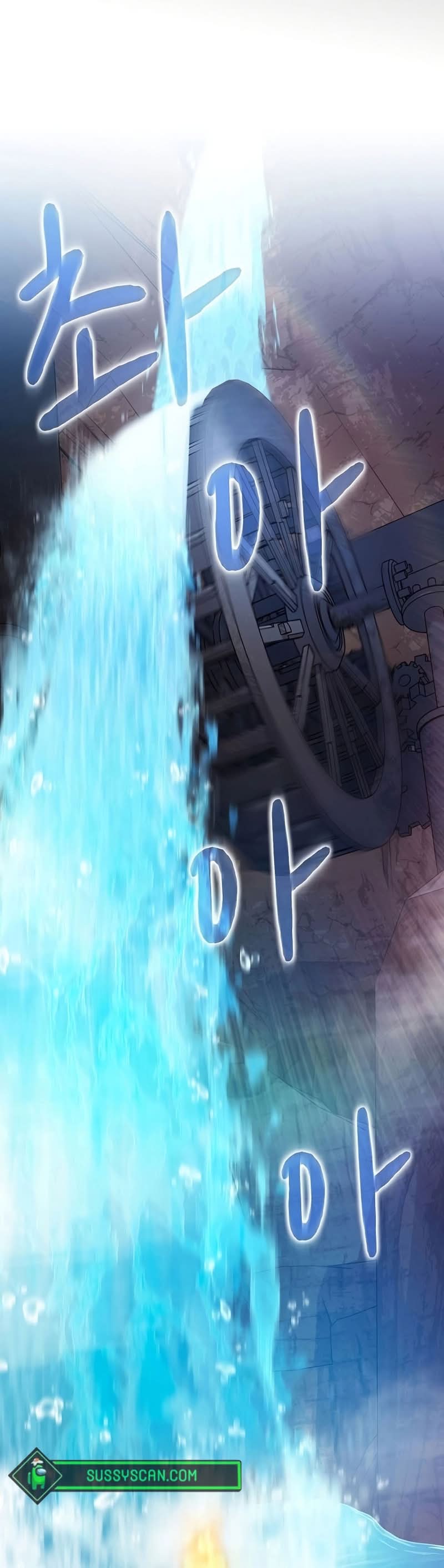 Read The Nebula’s Civilization PT Manga Online