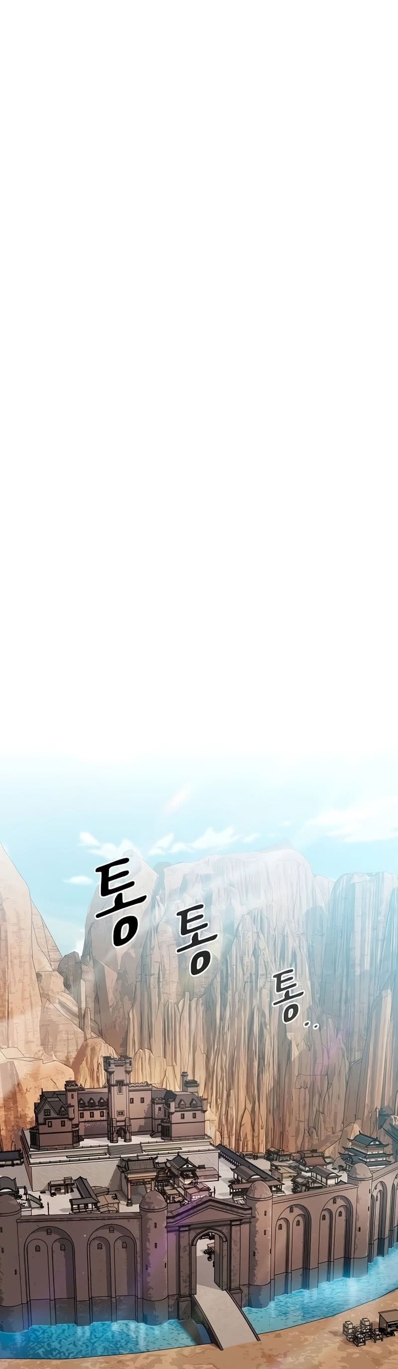 Read The Nebula’s Civilization PT Manga Online