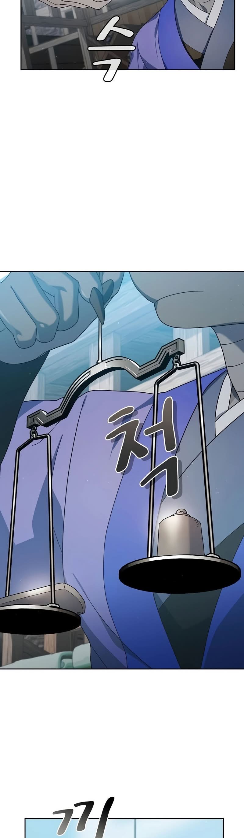 Read The Nebula’s Civilization PT Manga Online