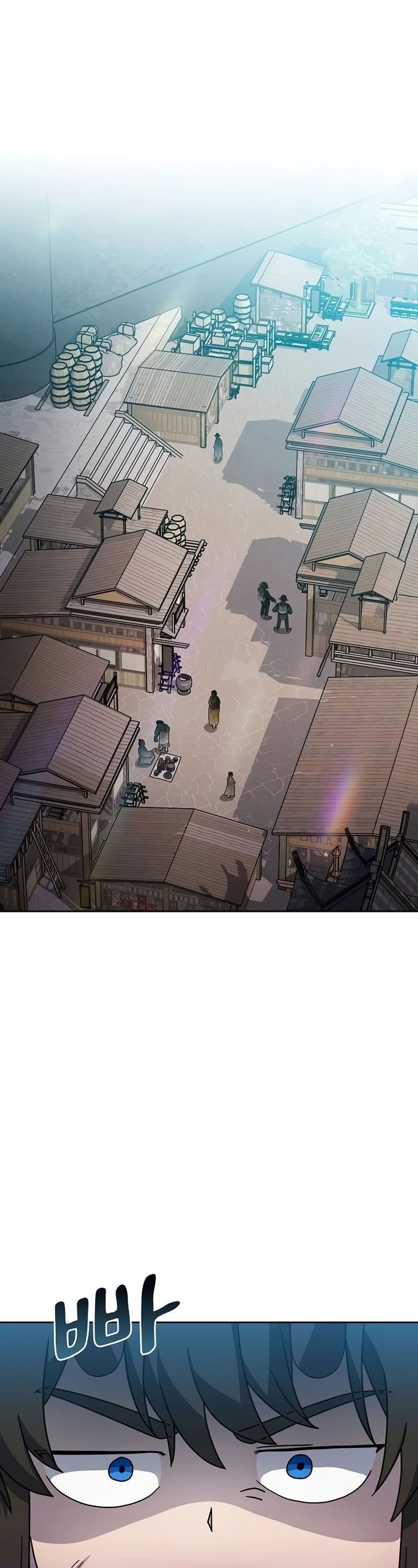 Read The Nebula’s Civilization PT Manga Online